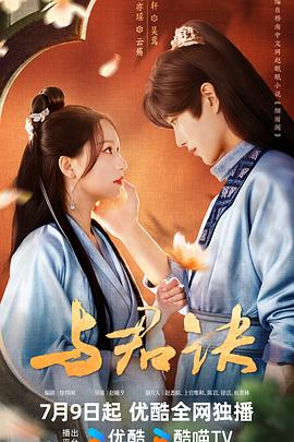 免费观看比赛