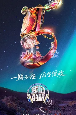 悟空体育