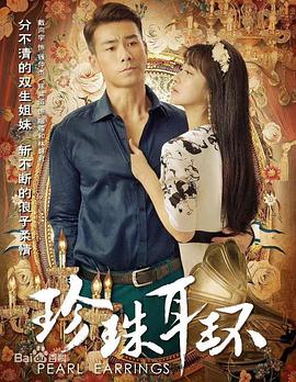 极速体育nba在线直播吧