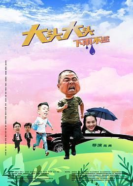 顺盈娱乐在线注册