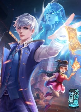 对阵分析