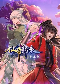 手机直播