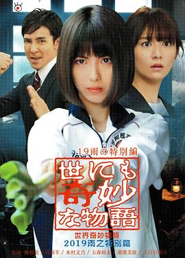So米体育
