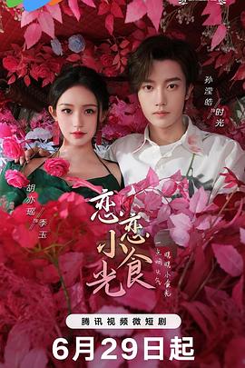 杏宇娱乐