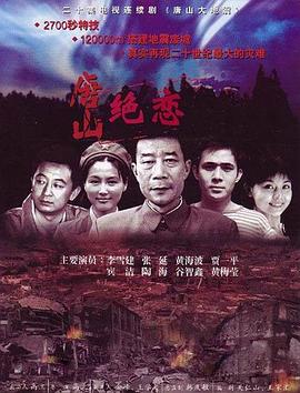 88看球