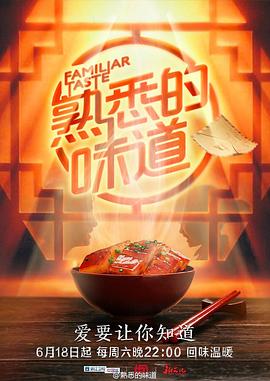so米体育官网