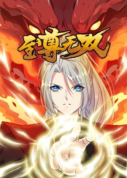 nba直播吧
