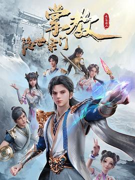 熊猫tv直播