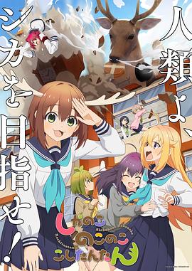 电竞直播