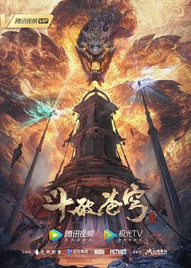 lh雷火电竞平台(亚洲)官网