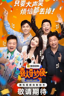 意昂5品牌故事