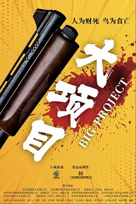 万事娱乐平台登入