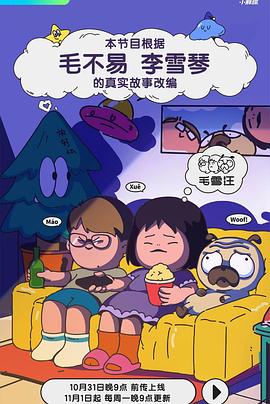 xc网页版入口